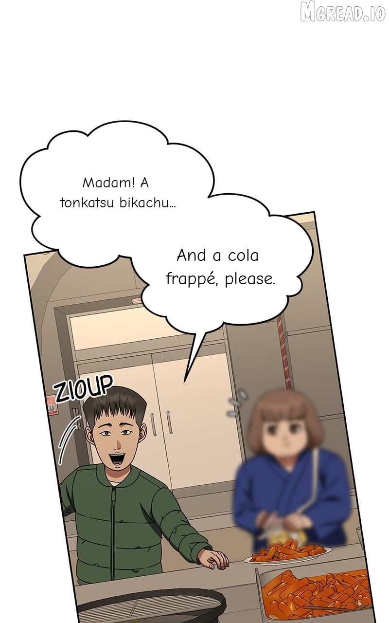 Change Me Chapter 271  - page 123
